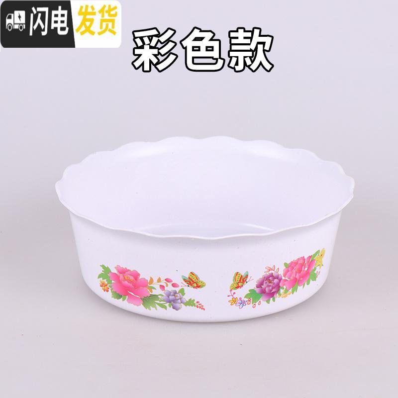 三维工匠水仙水培花盆塑料盆简约方便实惠碗莲盆睡莲盆銅錢古典花边无孔 多彩款：8寸，口径17cm20个 中等_313