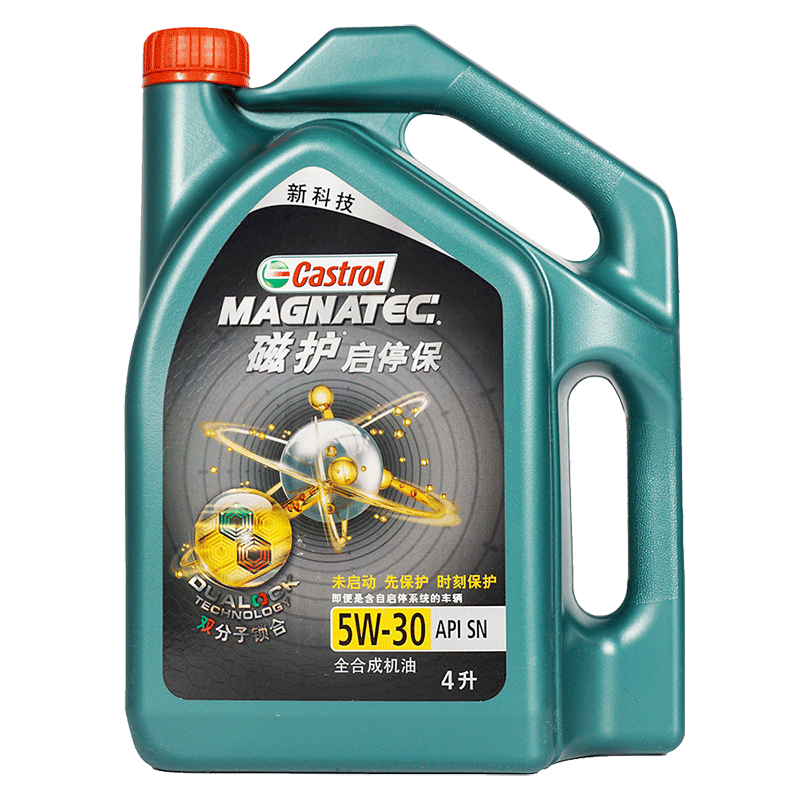 嘉实多(Castrol)机油磁护5W-30汽车润滑油 汽车机油 4L全合成启停保 启保停磁护SP
