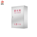 楚庆优 不锈钢消火栓箱 1000*700*240 个