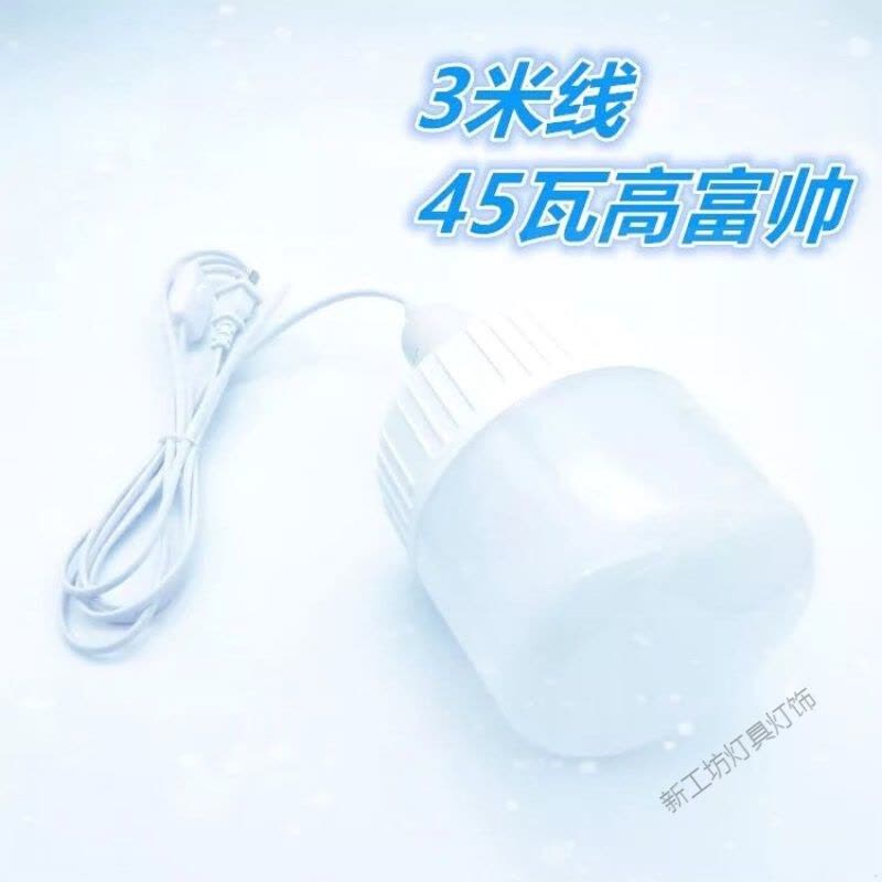 苏宁放心购 LED超亮插座灯带开关节能灯厨房墙壁插头不插电护眼灯座小灯电灯图片