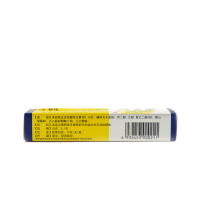 步长倍佳 盐酸特比萘芬凝胶 15g*1支/盒 手癣足癣股癣体癣