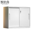 智叶舟矮柜移门900*400*760mm台