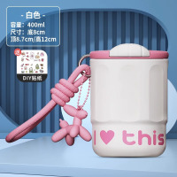 咖啡杯保温杯子女生便携随行杯陶瓷内胆水杯400ML