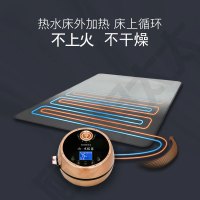 顾家好太太水暖毯双人180*200cm电热毯加大电褥子电热毯家用水暖床垫恒温水暖电热毯