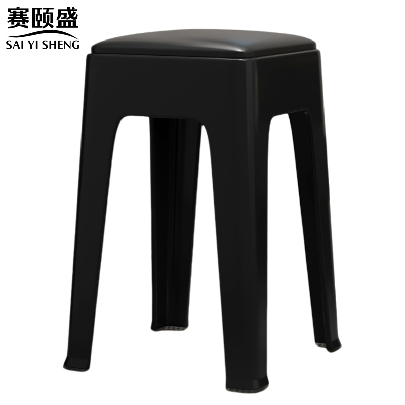 赛颐盛凳子高清大图