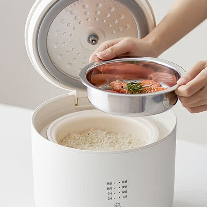 欧莱克(olayks)立时电饭煲小型迷你家用宿舍多功能智能2L触控陶瓷釉内胆 2L白色+蒸笼ZNFB03005 1L