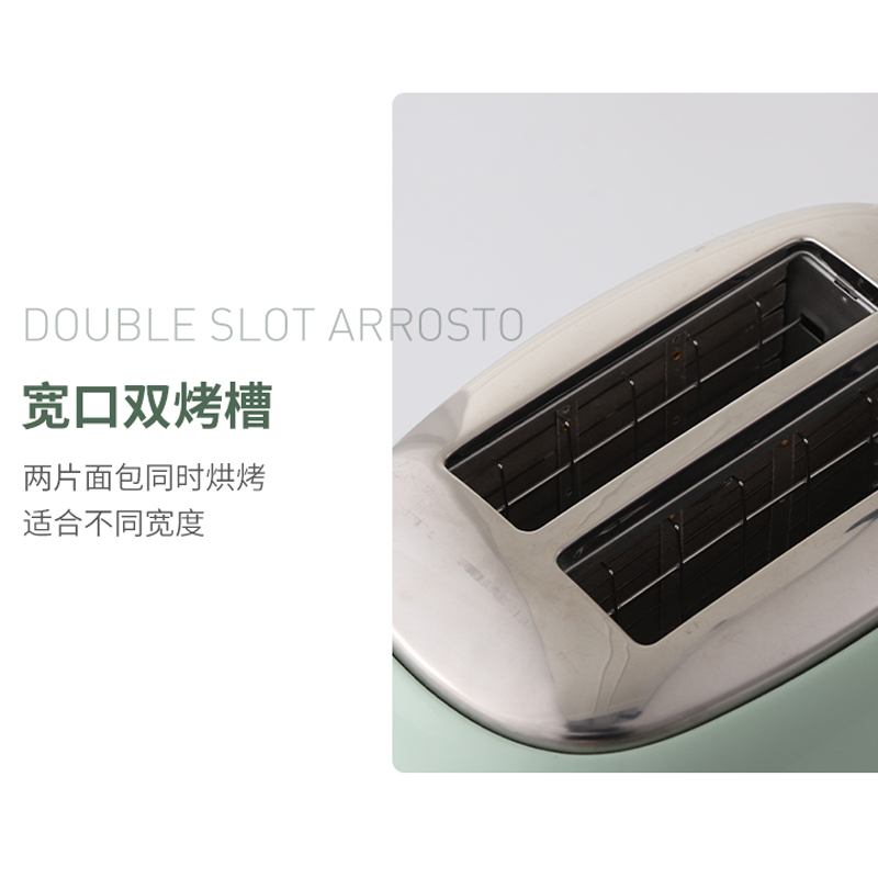 阿里亚特（Ariete）155多士炉 蓝早餐烤土司三明治面包机 6档温度调节不锈钢 双面烤面包机家用全自动早餐机复古