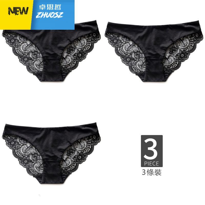 服装鞋帽>内衣>内裤>卓思哲(zhuosizhe)>卓思哲(zhuosizhe)内裤>