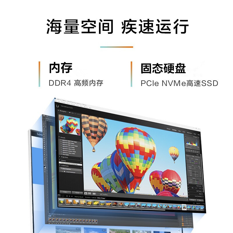 惠普(HP)星27青春版27-cb010wcn 27英寸大屏商务办公家用学习定制高清台式机一体机电脑(英特尔J4025 16G内存 1TB固态 高色域无线键鼠 office)白色