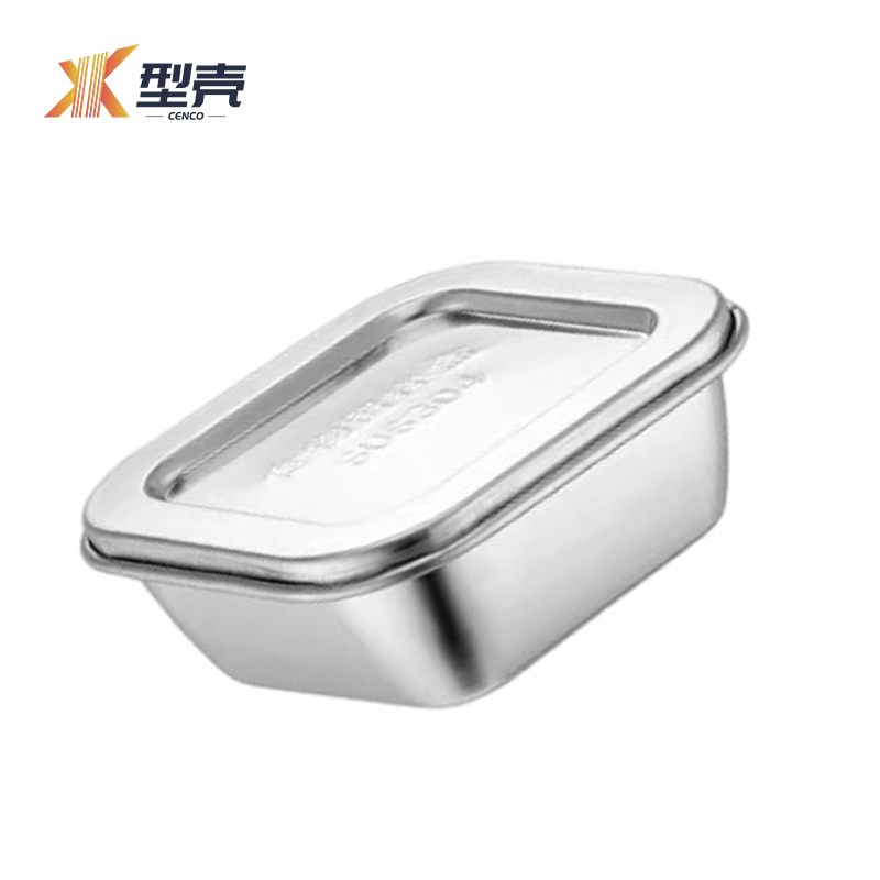 型壳 留样盒 方形 个高清大图