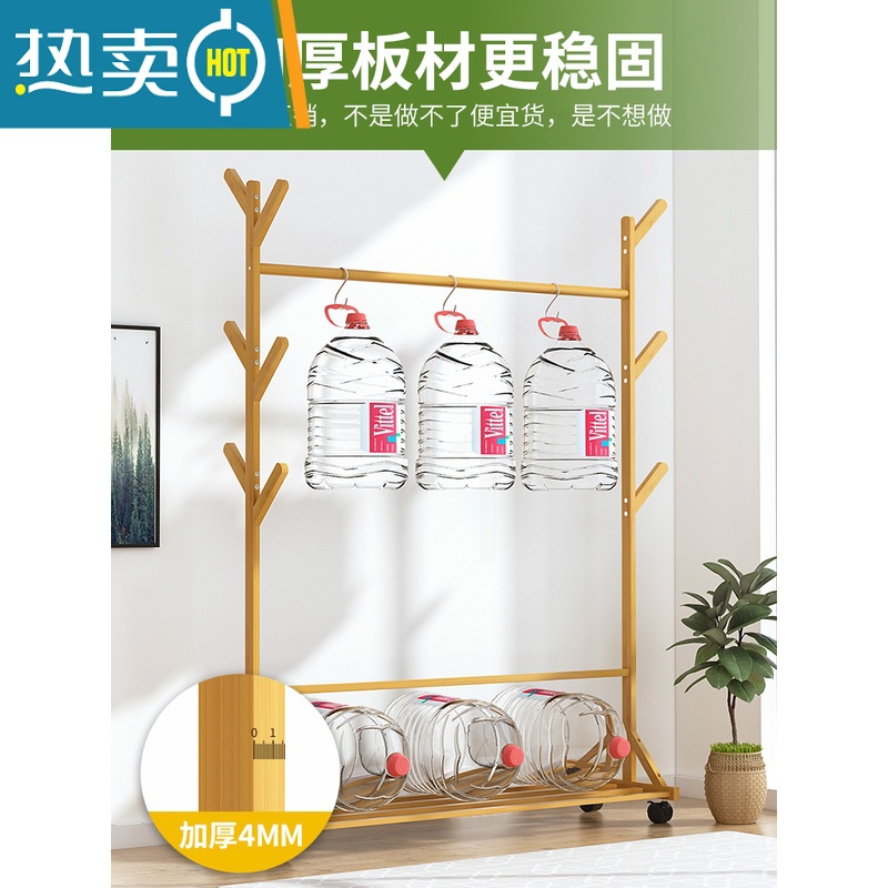 敬平简易晾衣架阳台落地家用晒衣服器挂被子折叠室内小型卧室晾衣杆 [加固加粗]6杈款-原色60 大高清大图