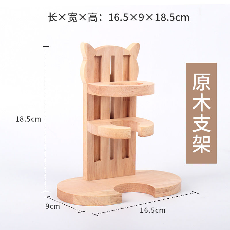 原木支架 活动中 仓鼠饮水器金丝熊喂水器水壶支架水樽造景水壶支架实木立式