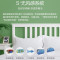 美的(Midea)空调挂机 2匹 新1级变频家用 新风无风感领鲜者KFR-50GW/BP3DN8Y-KW200(1)