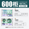欧琳橱柜拉篮2008D厨房锅碗篮碗架双层抽屉式不锈钢阻尼轨道置物架碗架 柜体外径>=600mm