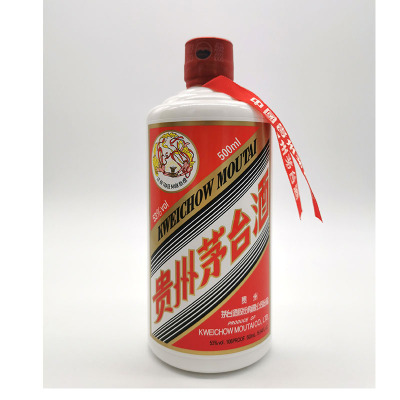貴州 茅台酒 亥年ボトル 53% 2019年製 貴州 茅台酒 亥年ボトル 53% 2019年製（貴州茅台53度茅台酒(2021