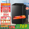 美的(Midea)波轮洗衣机8公斤全自动MB80V36DT 一级能效直驱变频 至高1.25洗净比 抗菌螨