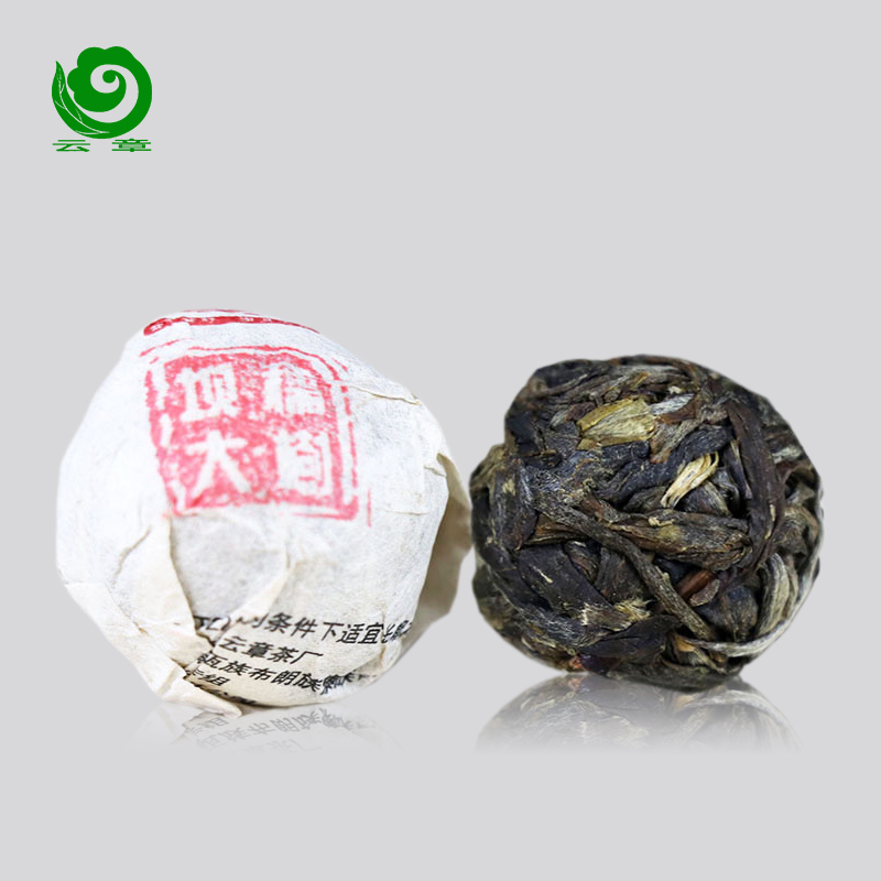 2018年 云章 龙珠 生茶 坝糯大树早春茶 云南普洱茶叶 小沱茶 普洱茶龙珠 生龙珠 临沧普洱茶 单颗 茶窝茶叶