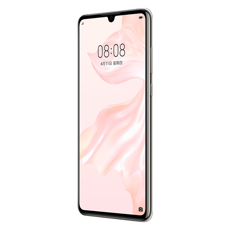 华为/HUAWEI P30 珠光贝母 6GB+128GB 徕卡三摄 未来影像 移动联通电信4G全面屏全网通手机