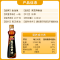 金龙鱼黑芝麻香油160ml 玻璃瓶 纯芝麻油