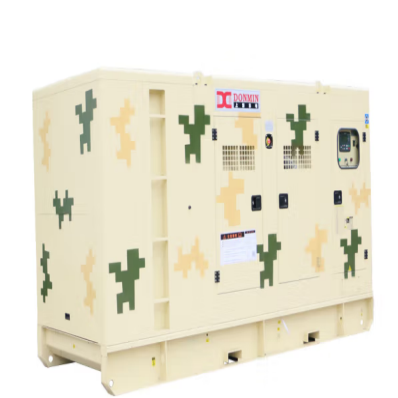 东明 DONMIN30kw低噪音ATS无人值守型应急备用玉柴柴油发电 GF2-30Y(ATS)-BD