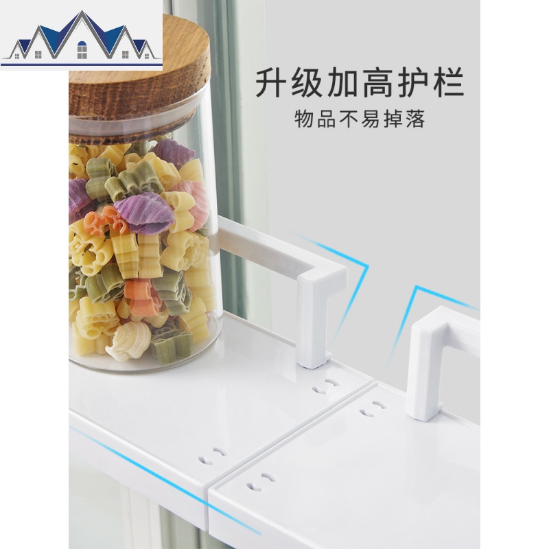 厨房窗台置物架 宿舍阳台伸缩整理架寝室窗户隔板收纳 三维工匠高清大图