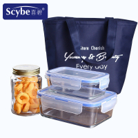 【Scybe】喜碧保鲜盒800ml+400ml+储藏罐500ml生活三件套耐热玻璃饭盒便当盒玻璃密封罐储物罐茶叶罐餐具套