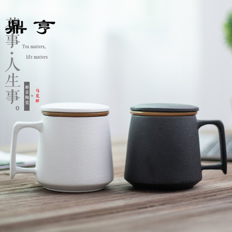 鼎亨陶瓷水杯马克杯带盖过滤茶杯办公室泡茶杯家用喝水杯LOGO定制