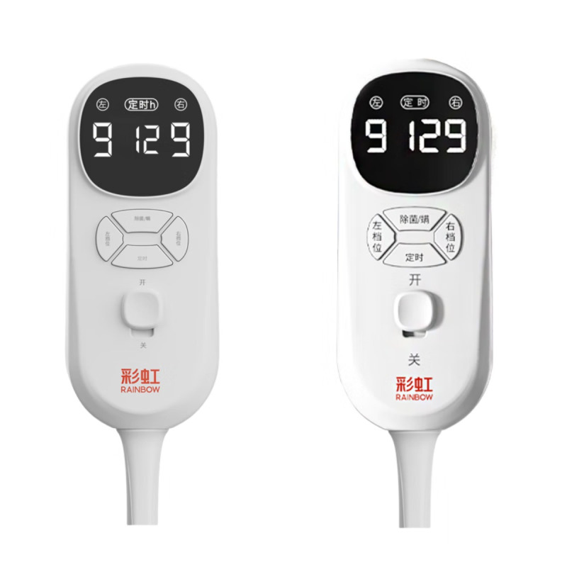 彩虹 高温断电双人除菌定时双温双控无纺布电热毯电褥子2*1.8米高清大图