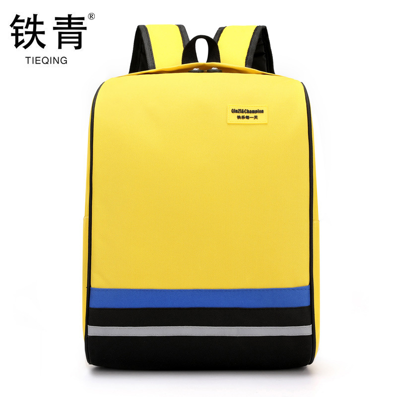 铁青爱路护路可定制宣传书包CF12 个高清大图