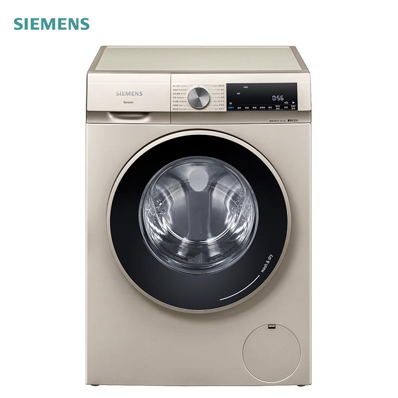 西门子WN54A2X30W 10kg公斤 家用洗烘一体变频全自动滚筒洗衣机