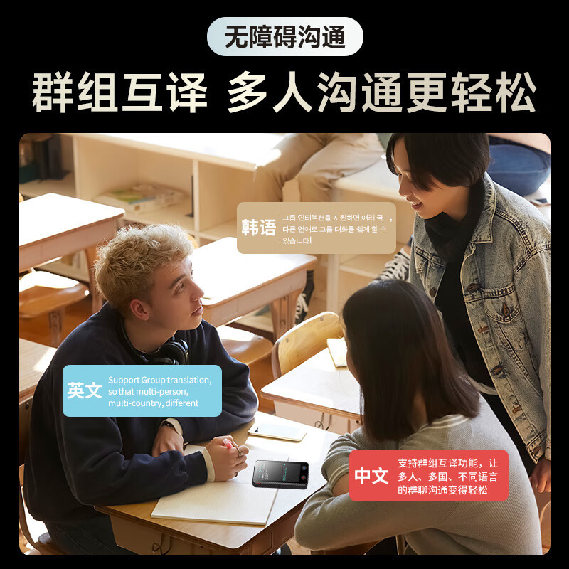 纽曼M6智能录音笔32G黑色