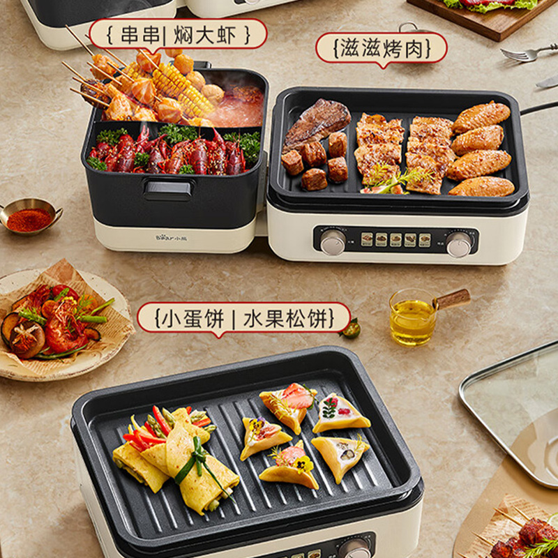 小熊电烤炉一体多功能大火爆烤清洗方便DKL-J21R7高清大图