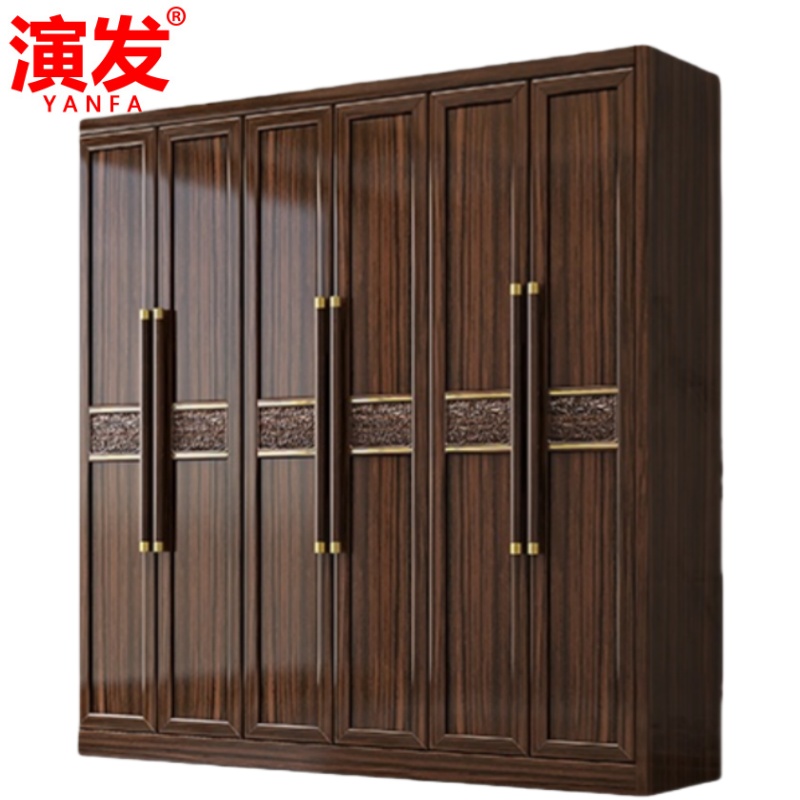 演发 三门衣柜实木 台高清大图