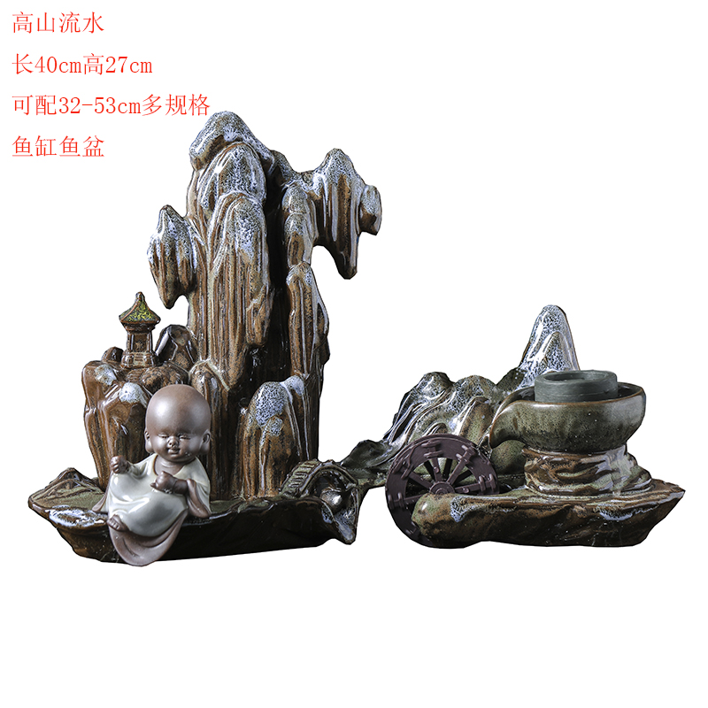 搭配陶瓷鱼缸自循环大号流水摆件客厅喷泉加湿器增氧水景鱼缸配件 三维工匠 吉祥如意青象高清大图