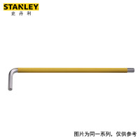 史丹利 94-534-23 公制防滑长内六角扳手 平头L型扳手 六棱扳手 5MM
