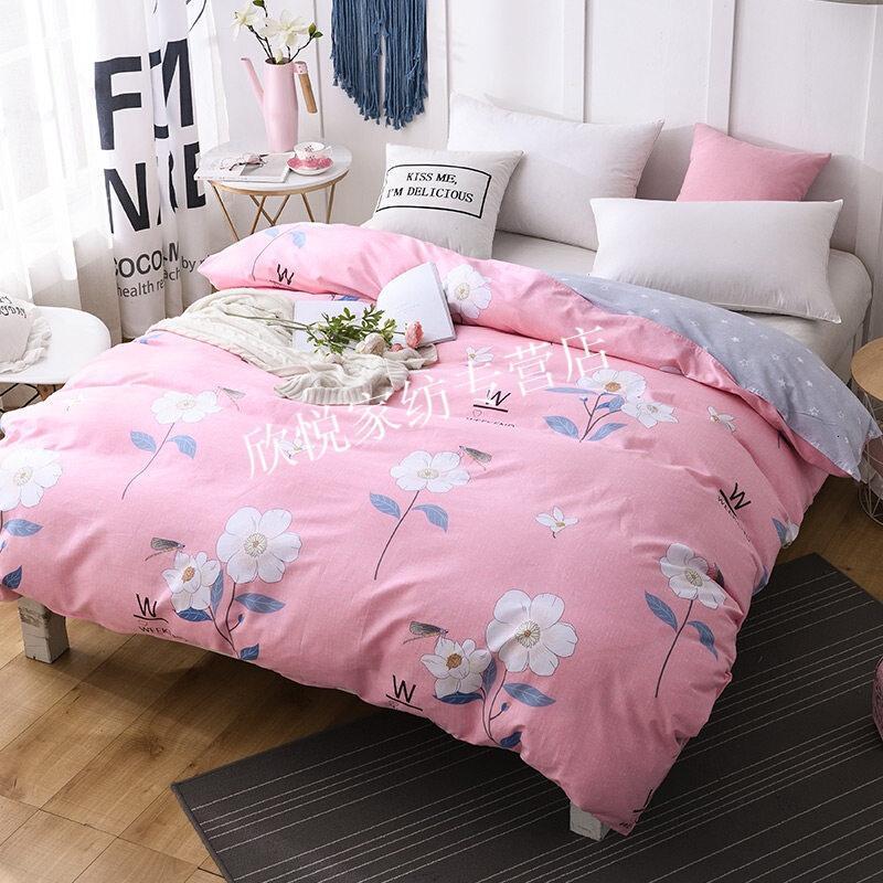 2018年新款棉学生单人被套单件150x200x230棉被罩双人1.8m米春夏款