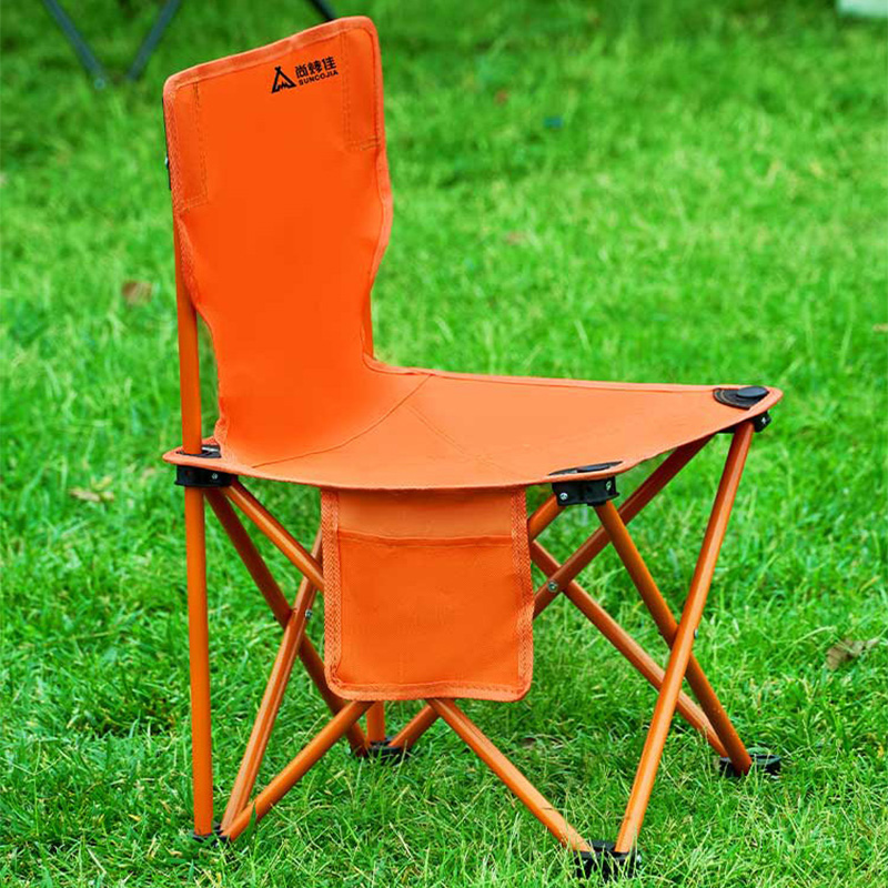 尚烤佳折叠椅经久耐用坐感舒适柔软耐磨结实稳固橙焰款LS-683高清大图