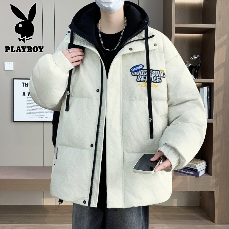 花花公子新款高品质带质检假两件羽绒服男针织帽白鸭绒潮流青少年冬季外套男 米白色 M（90-115斤）