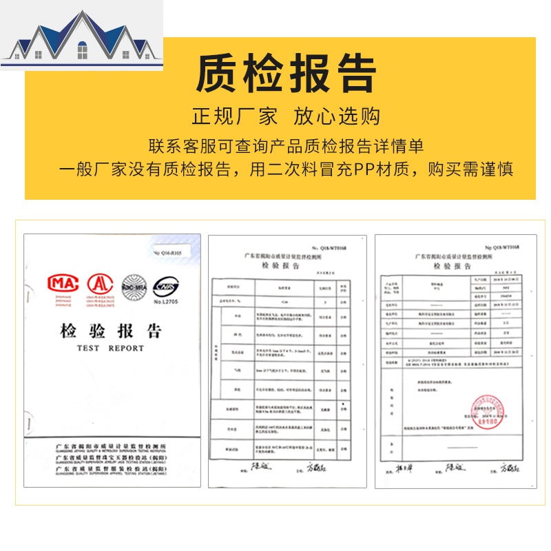 加厚碗筷收纳盒塑料碗柜带盖沥水架厨房碗盘架子滴水碗碟筷置物架 三维工匠高清大图