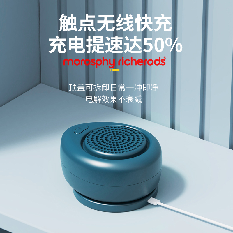 摩飞 果蔬清洗机 MF-2062 台高清大图