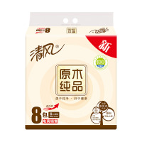 清风抽纸原木纯品180抽8包迷你型抽取式面纸(小规格)
