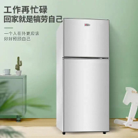志高(CHIGO) BCD-76A138D双门小冰箱 迷你两门小冰箱 家用冷藏冷冻小型电冰箱(星光银)