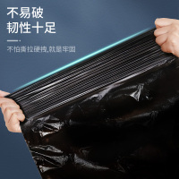 利临 可降解黑色分类垃圾袋单卷装 加厚型干湿两用家用一次性批发中大号垃圾分类袋20只 45*55CM