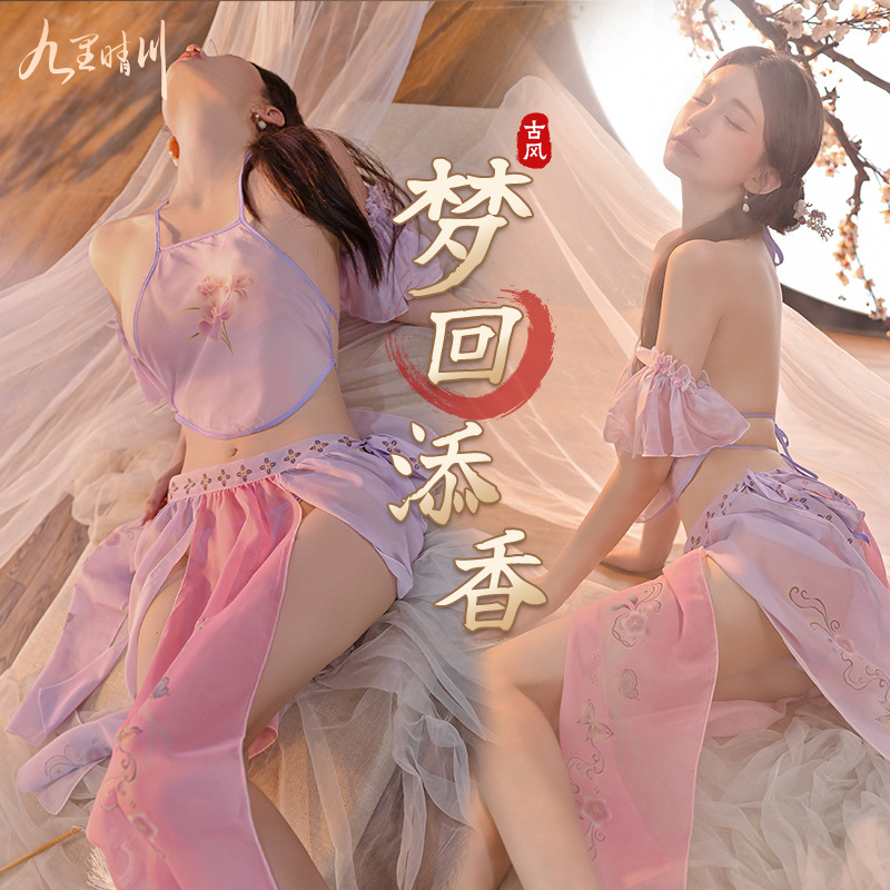 九里晴川古风情趣内衣古风轻薄汉服民国风诱惑刺绣免脱纯欲睡衣 九里晴川TZ094[古风套装-紫粉色] 均码高清大图