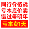 泡澡桶大人可折叠浴缸成人洗澡盆全身汗蒸加厚大号沐浴盆家用神器