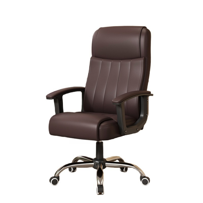 鑫龙都办公椅皮质高清大图