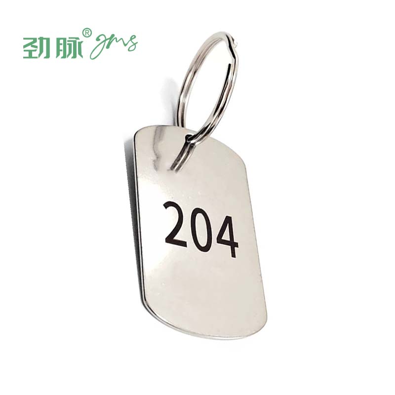 劲脉 不锈钢钥匙牌 40*24mm 个高清大图