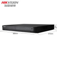 海康威视硬盘录像机DS-7832HQH-K2 含2TB监控硬盘