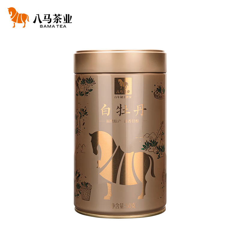 八馬茶業 白茶 品韵福鼎白茶白牡丹50g 一级罐装茶叶 茶中牡丹1罐装