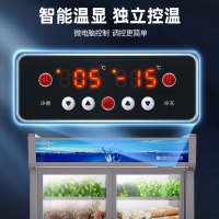 星星(XINGX)LCD-1200DE双温1.2米点菜柜麻辣烫商用冷藏展示柜冷冻蔬菜水果立式保鲜陈列柜电控推拉门点菜柜